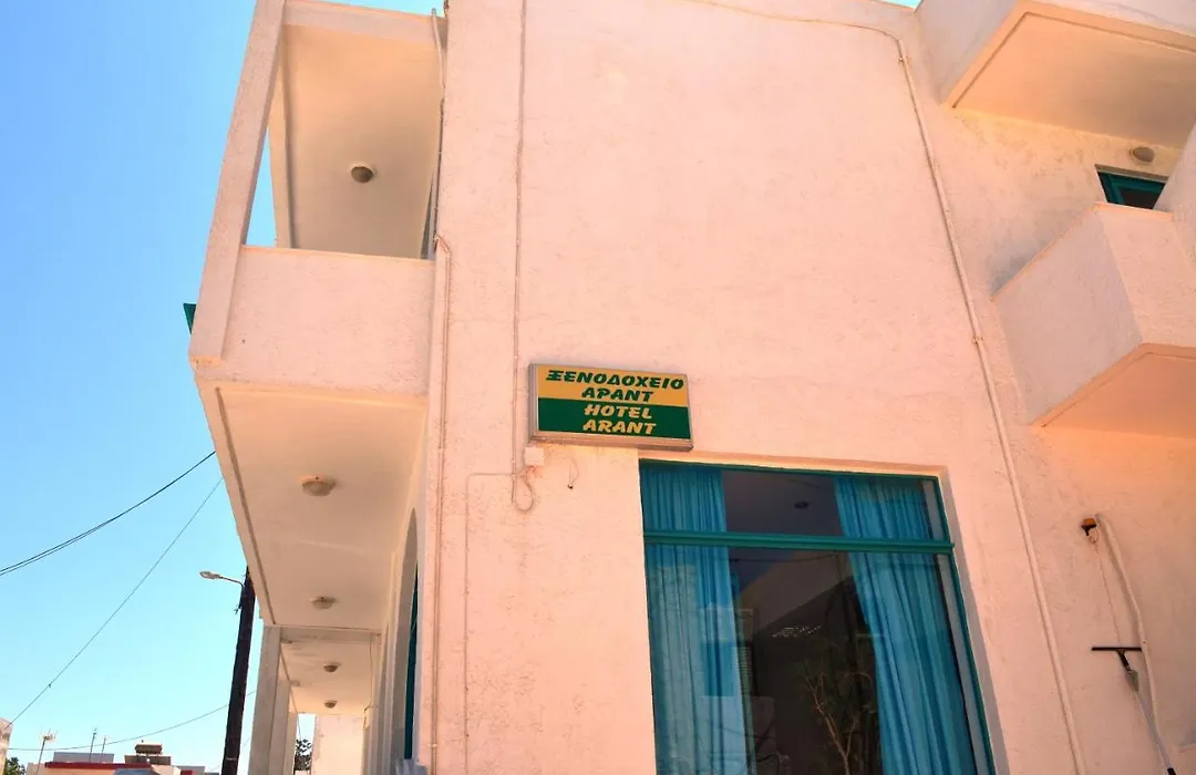 Hotel Arant-1