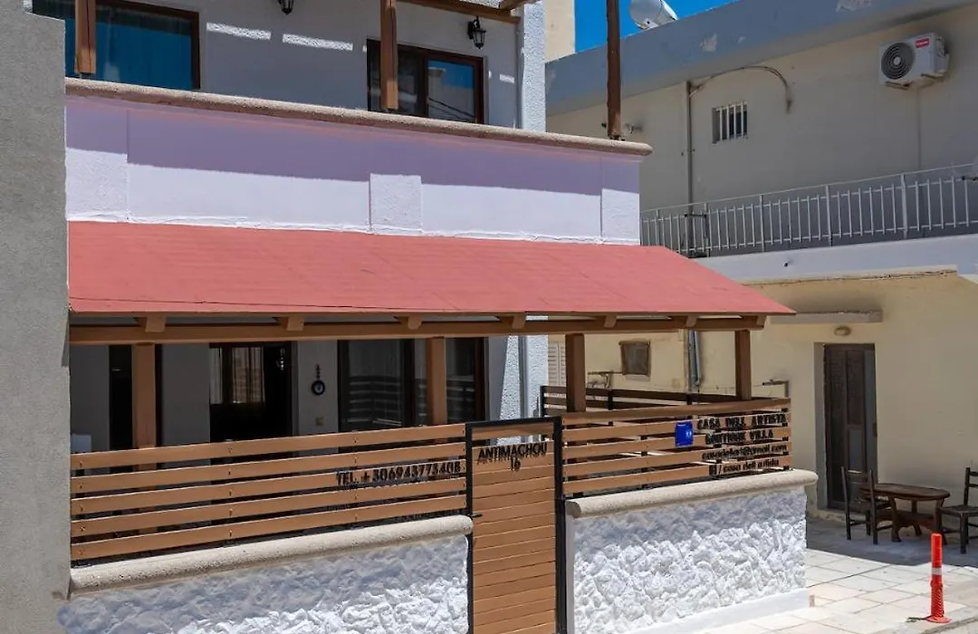 Casa Dell Artista With Private Jacuzzi-1