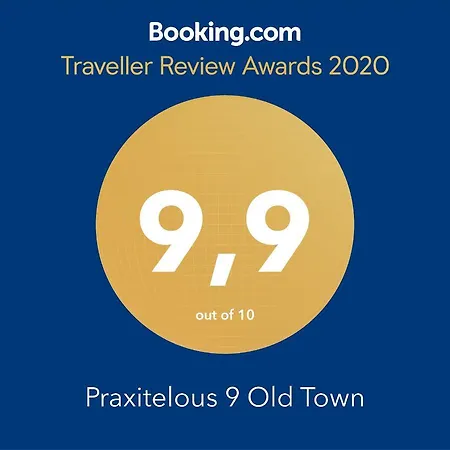 Praxitelous 9 Old Town-2