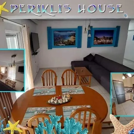 Periklis House-2