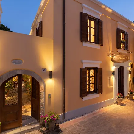 Rodos Niohori Elite Suites Boutique Hotel-2