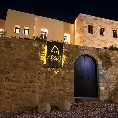 Allegory Boutique Hotel-2
