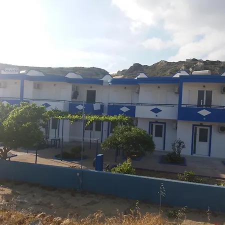 Maritsa-2